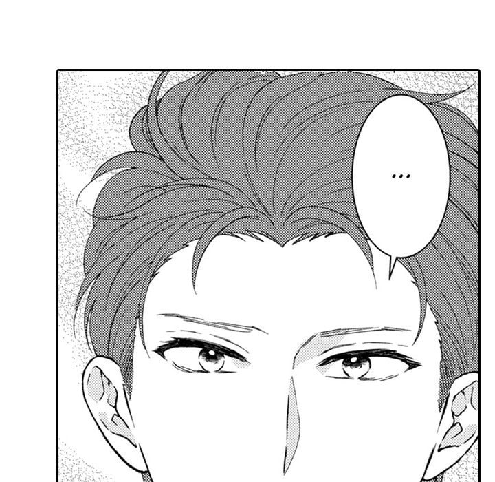 Sweet Seduction: Under the Same Roof with the Guy I Hate Chapter 19 page 76 - 