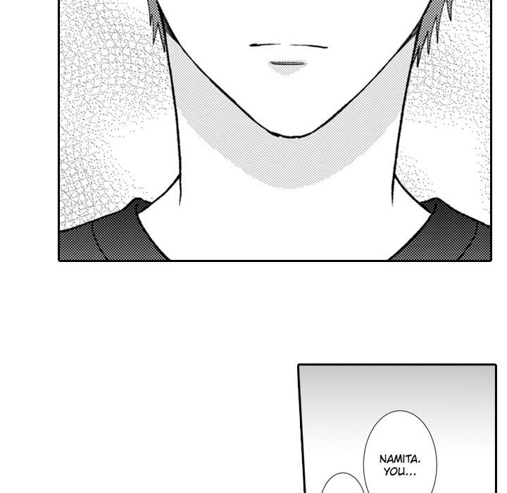Sweet Seduction: Under the Same Roof with the Guy I Hate Chapter 19 page 77 - 