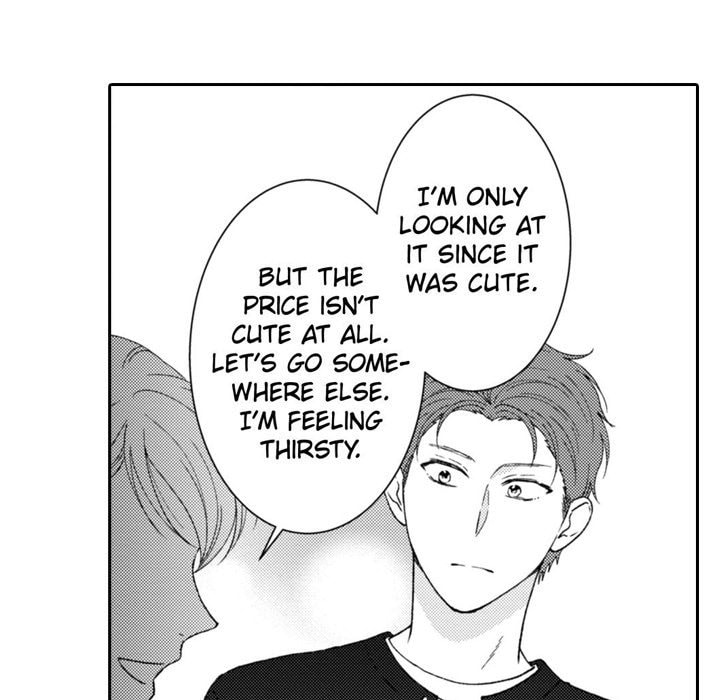 Sweet Seduction: Under the Same Roof with the Guy I Hate Chapter 19 page 79 - 