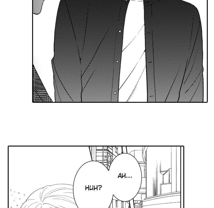 Sweet Seduction: Under the Same Roof with the Guy I Hate Chapter 19 page 80 - 