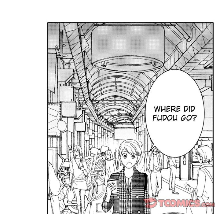 Sweet Seduction: Under the Same Roof with the Guy I Hate Chapter 19 page 82 - 