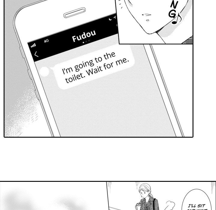 Sweet Seduction: Under the Same Roof with the Guy I Hate Chapter 19 page 84 - 