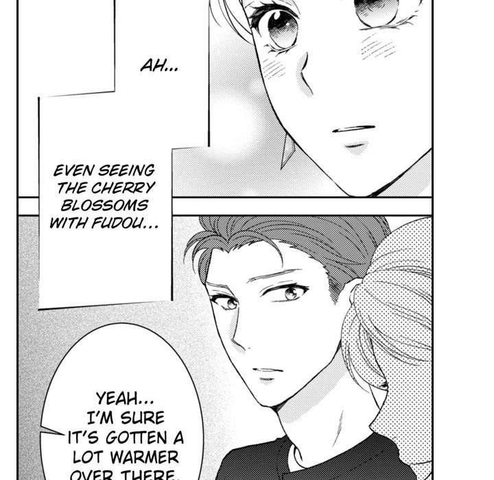 Sweet Seduction: Under the Same Roof with the Guy I Hate Chapter 19 page 10 - 