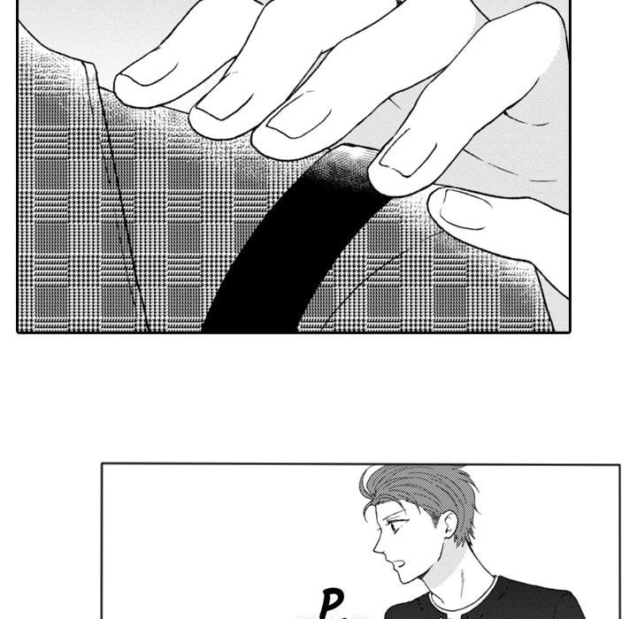 Sweet Seduction: Under the Same Roof with the Guy I Hate Chapter 19 page 91 - 