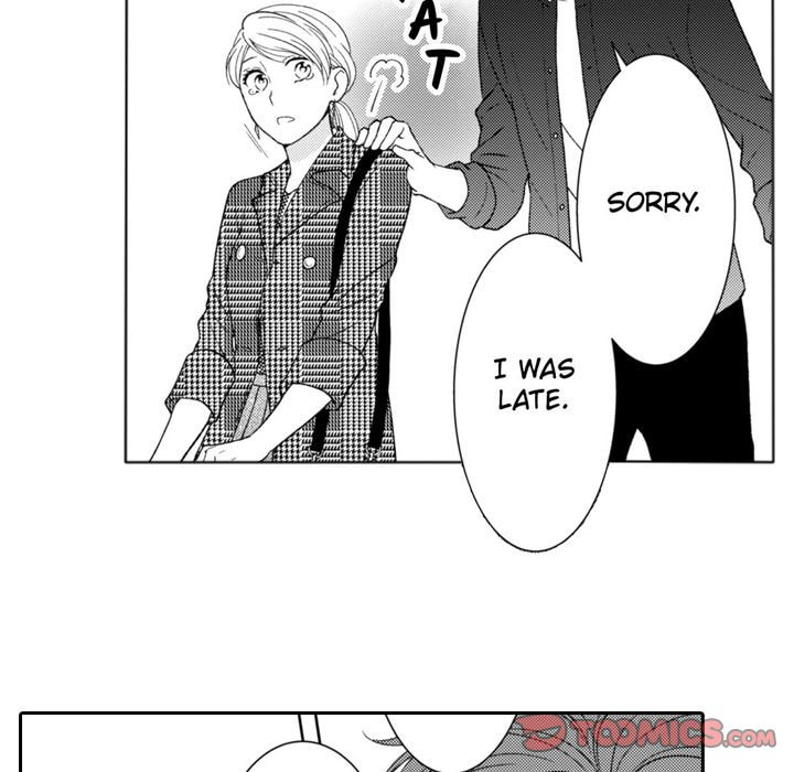 Sweet Seduction: Under the Same Roof with the Guy I Hate Chapter 19 page 92 - 