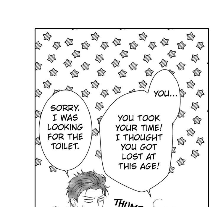 Sweet Seduction: Under the Same Roof with the Guy I Hate Chapter 19 page 94 - 