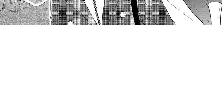 Sweet Seduction: Under the Same Roof with the Guy I Hate Chapter 19 page 98 - 