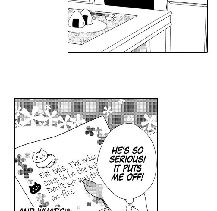 Sweet Seduction: Under the Same Roof with the Guy I Hate Chapter 2 page 20 - 