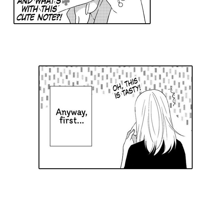 Sweet Seduction: Under the Same Roof with the Guy I Hate Chapter 2 page 21 - 