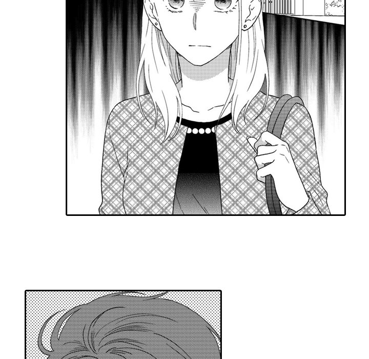 Sweet Seduction: Under the Same Roof with the Guy I Hate Chapter 2 page 38 - 