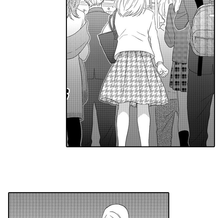 Sweet Seduction: Under the Same Roof with the Guy I Hate Chapter 2 page 5 - 
