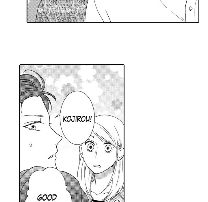 Sweet Seduction: Under the Same Roof with the Guy I Hate Chapter 2 page 49 - 