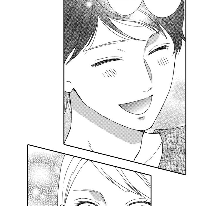 Sweet Seduction: Under the Same Roof with the Guy I Hate Chapter 2 page 52 - 