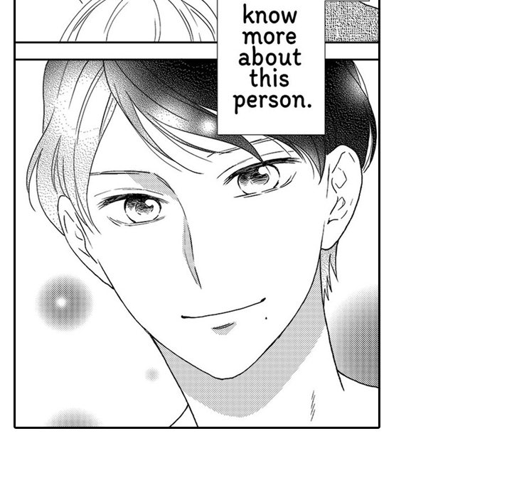 Sweet Seduction: Under the Same Roof with the Guy I Hate Chapter 2 page 63 - 