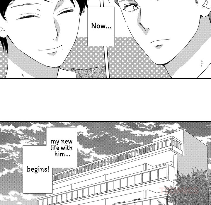 Sweet Seduction: Under the Same Roof with the Guy I Hate Chapter 2 page 68 - 