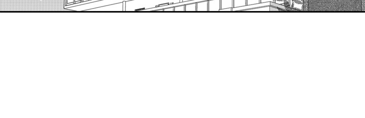 Sweet Seduction: Under the Same Roof with the Guy I Hate Chapter 2 page 69 - 