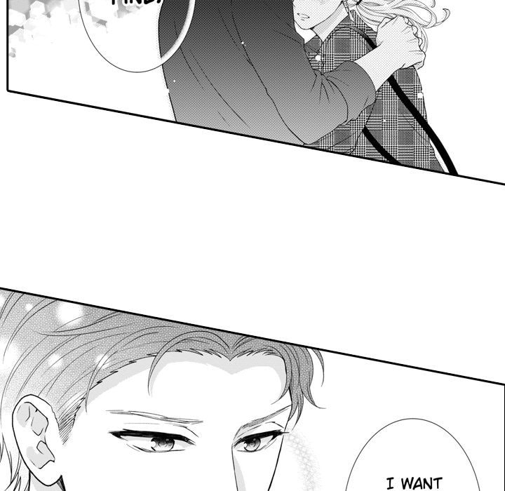 Sweet Seduction: Under the Same Roof with the Guy I Hate Chapter 20 page 15 - 