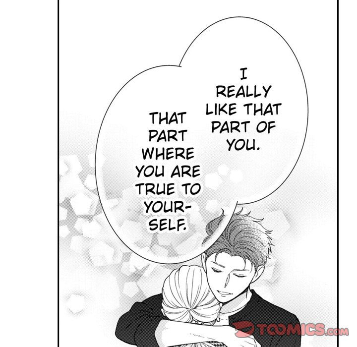 Sweet Seduction: Under the Same Roof with the Guy I Hate Chapter 20 page 17 - 