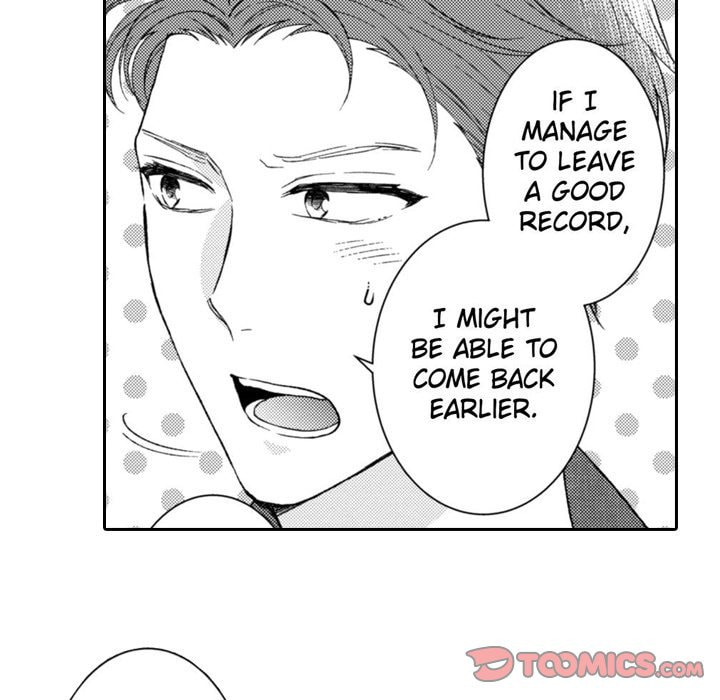 Sweet Seduction: Under the Same Roof with the Guy I Hate Chapter 20 page 29 - 