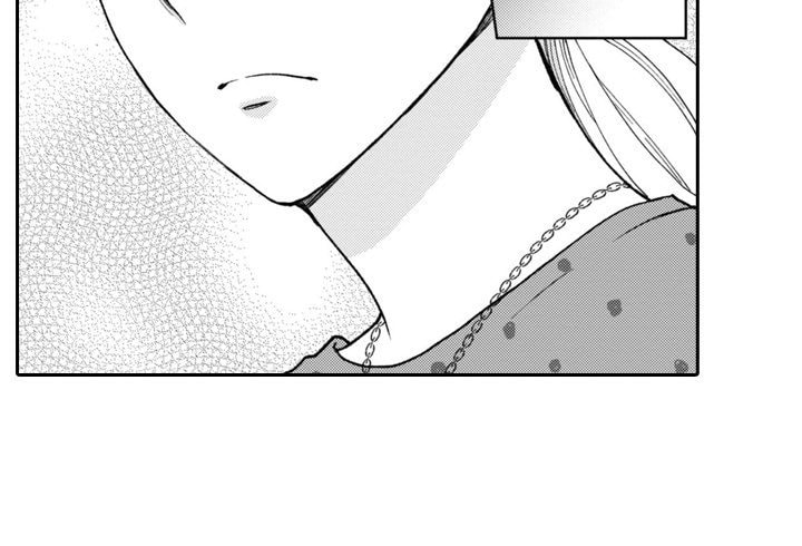 Sweet Seduction: Under the Same Roof with the Guy I Hate Chapter 20 page 44 - 