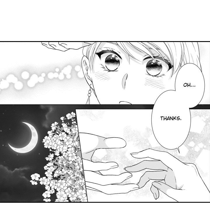 Sweet Seduction: Under the Same Roof with the Guy I Hate Chapter 20 page 7 - 