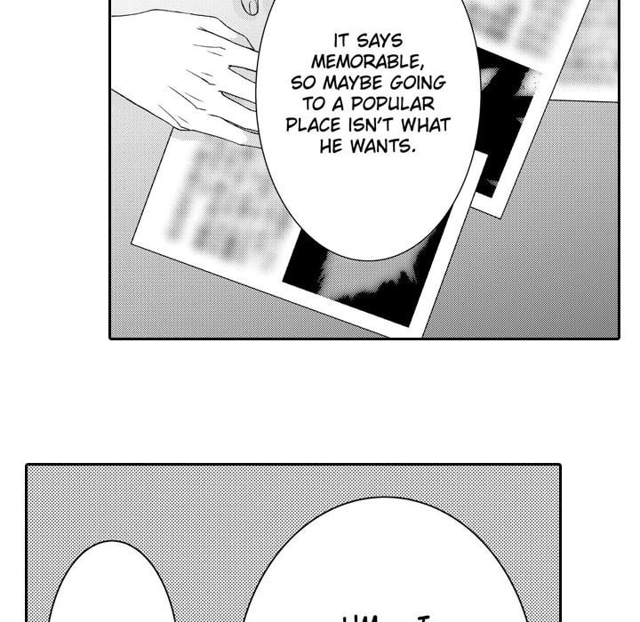 Sweet Seduction: Under the Same Roof with the Guy I Hate Chapter 21 page 13 - 