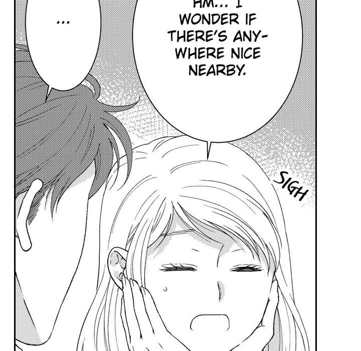 Sweet Seduction: Under the Same Roof with the Guy I Hate Chapter 21 page 14 - 