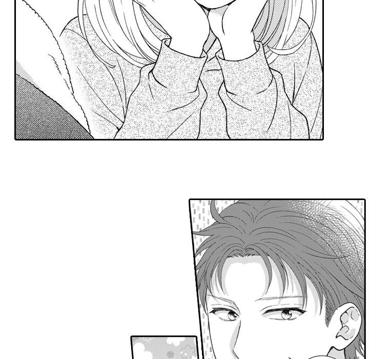 Sweet Seduction: Under the Same Roof with the Guy I Hate Chapter 21 page 15 - 