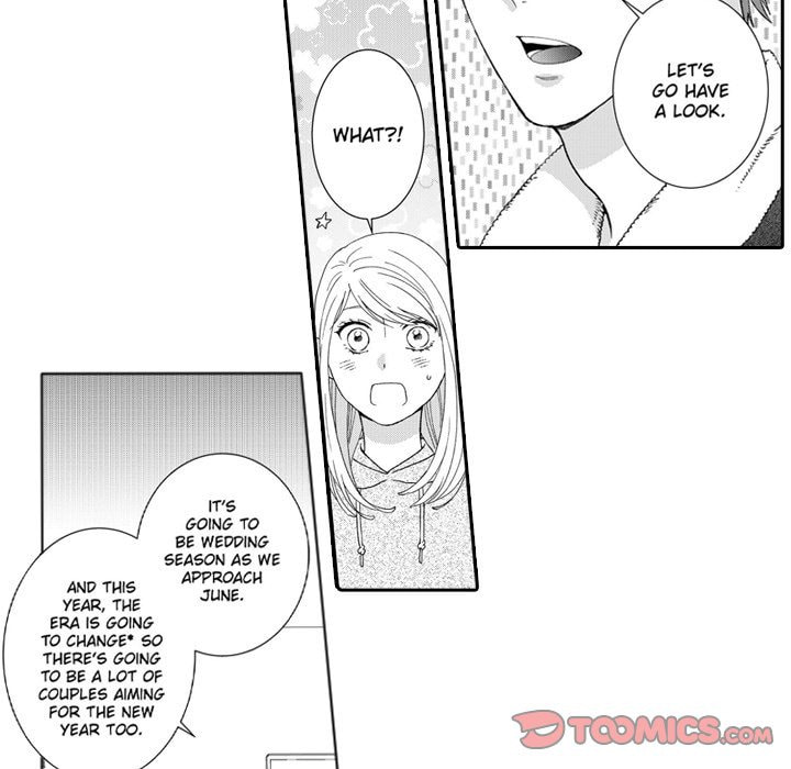 Sweet Seduction: Under the Same Roof with the Guy I Hate Chapter 21 page 16 - 