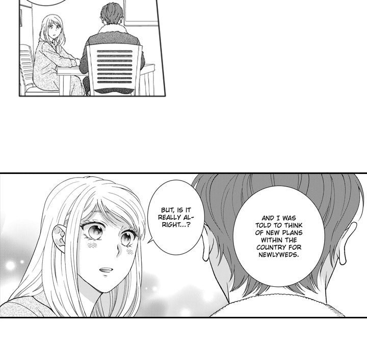 Sweet Seduction: Under the Same Roof with the Guy I Hate Chapter 21 page 17 - 