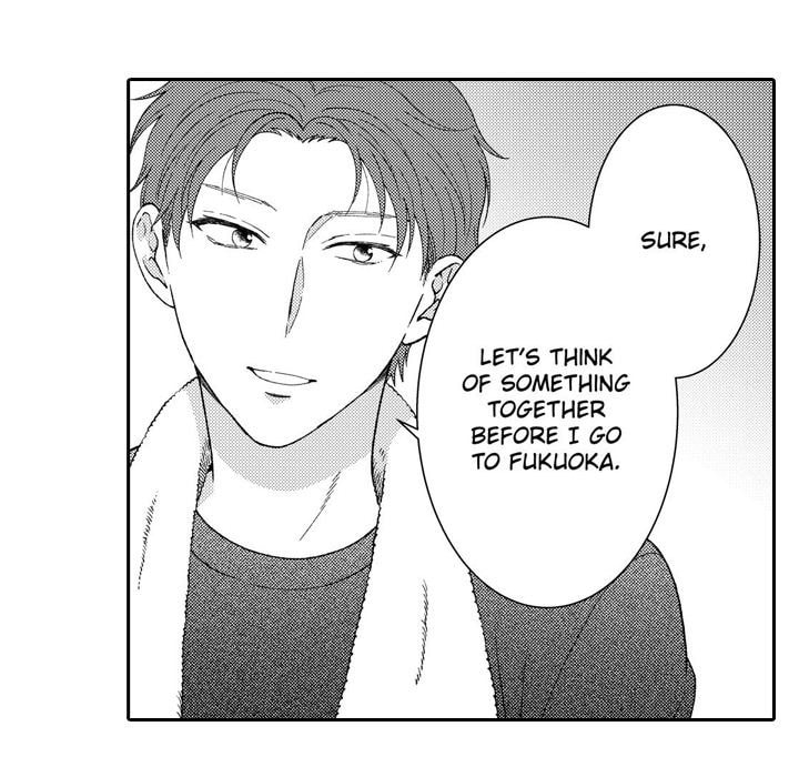Sweet Seduction: Under the Same Roof with the Guy I Hate Chapter 21 page 18 - 
