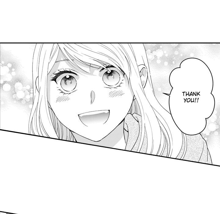 Sweet Seduction: Under the Same Roof with the Guy I Hate Chapter 21 page 20 - 