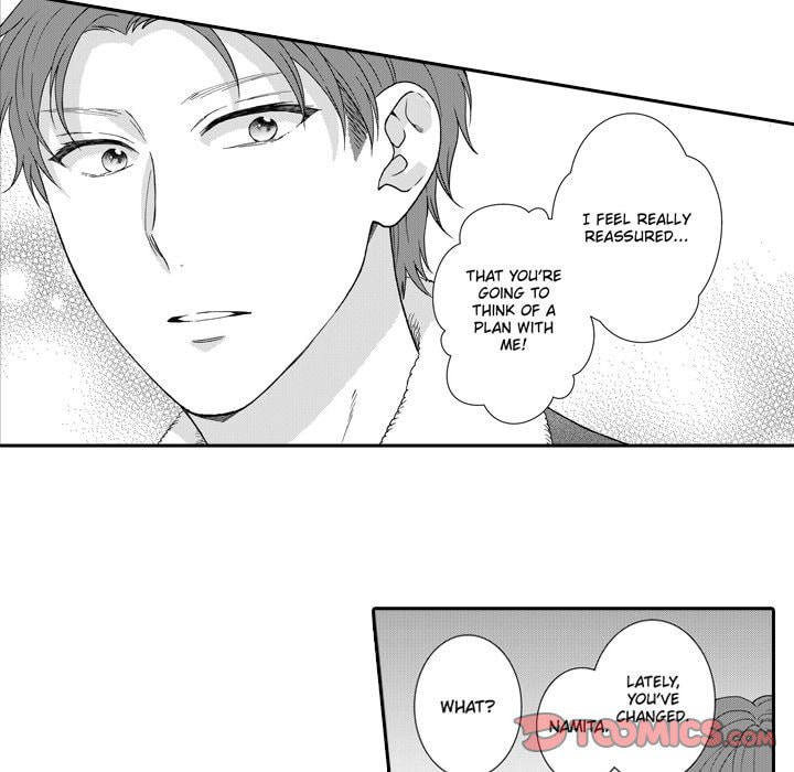 Sweet Seduction: Under the Same Roof with the Guy I Hate Chapter 21 page 21 - 