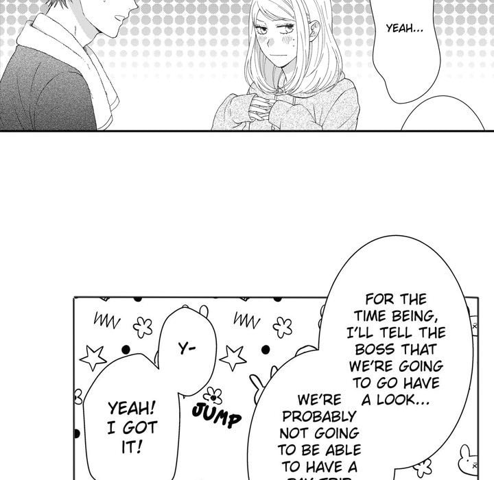 Sweet Seduction: Under the Same Roof with the Guy I Hate Chapter 21 page 24 - 