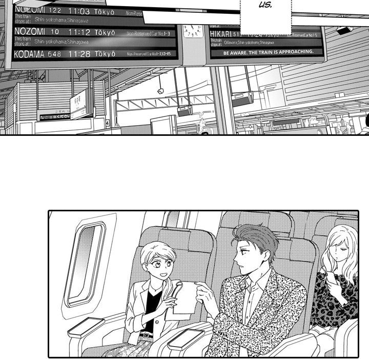 Sweet Seduction: Under the Same Roof with the Guy I Hate Chapter 21 page 27 - 