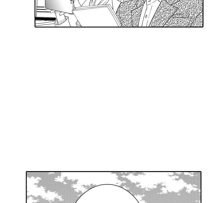 Sweet Seduction: Under the Same Roof with the Guy I Hate Chapter 21 page 29 - 