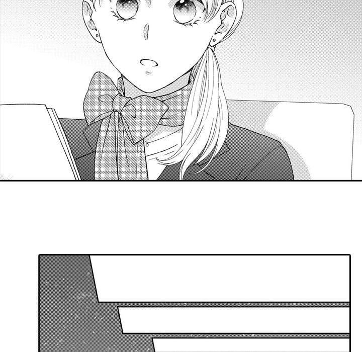 Sweet Seduction: Under the Same Roof with the Guy I Hate Chapter 21 page 5 - 