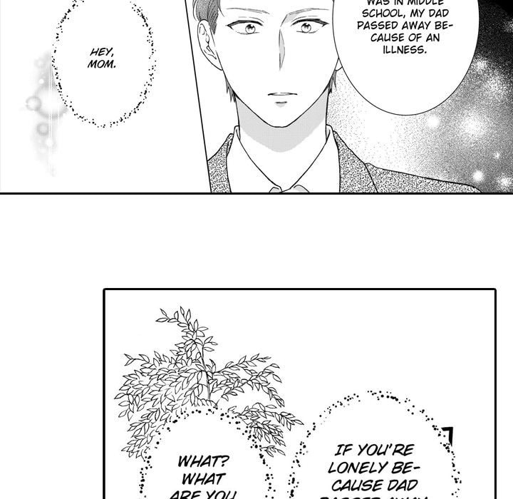 Sweet Seduction: Under the Same Roof with the Guy I Hate Chapter 21 page 43 - 