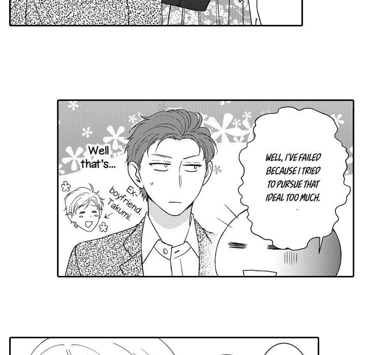 Sweet Seduction: Under the Same Roof with the Guy I Hate Chapter 21 page 48 - 
