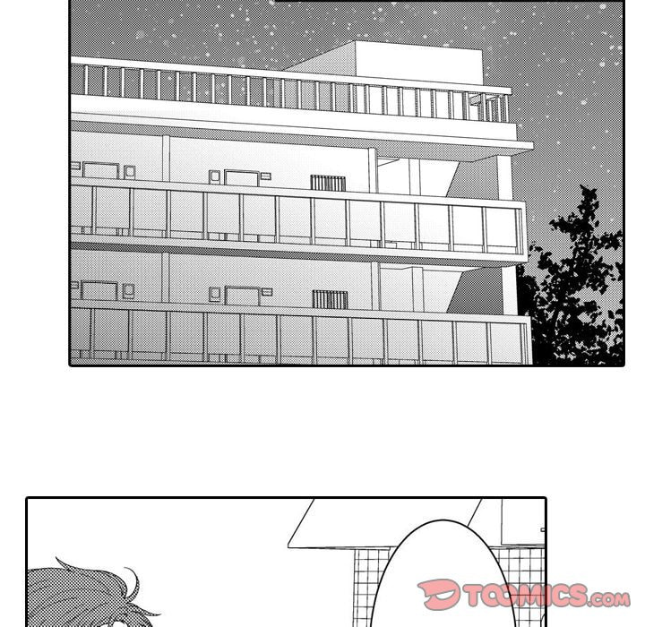 Sweet Seduction: Under the Same Roof with the Guy I Hate Chapter 21 page 6 - 