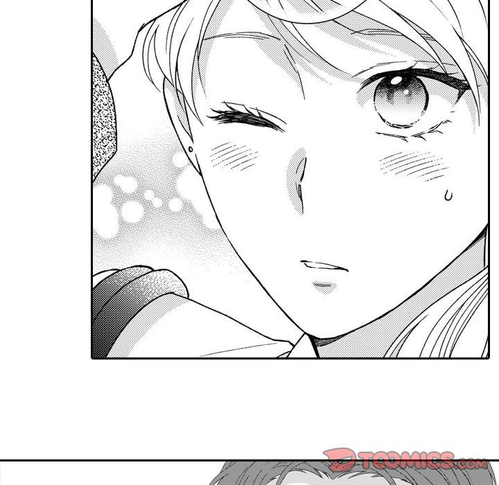 Sweet Seduction: Under the Same Roof with the Guy I Hate Chapter 22 page 16 - 