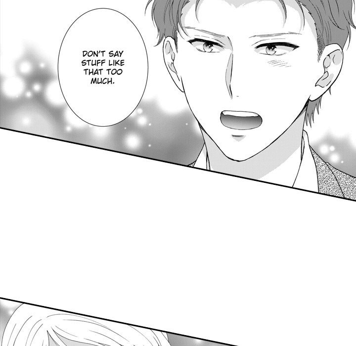 Sweet Seduction: Under the Same Roof with the Guy I Hate Chapter 22 page 17 - 
