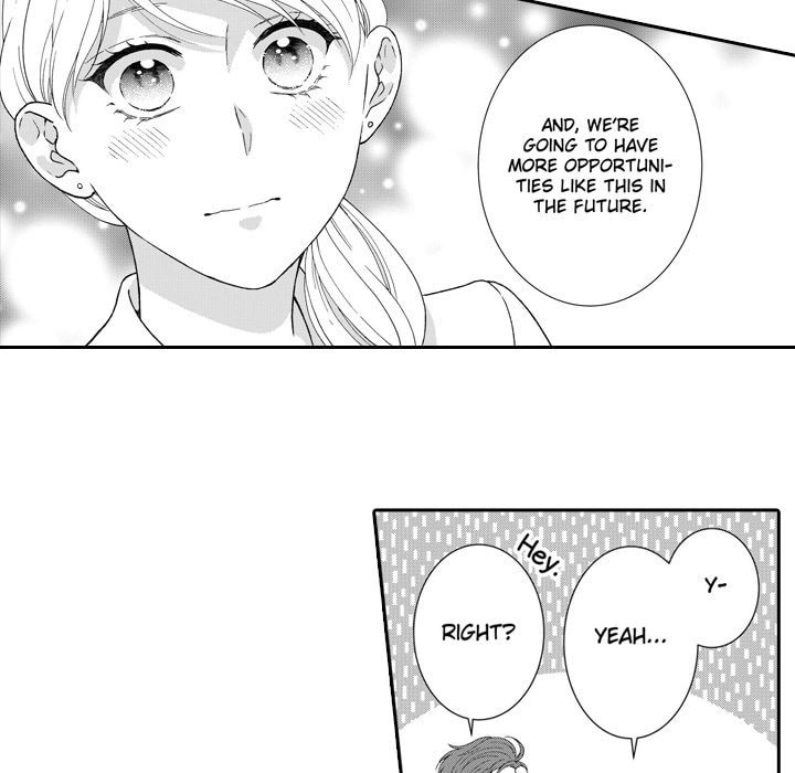 Sweet Seduction: Under the Same Roof with the Guy I Hate Chapter 22 page 18 - 