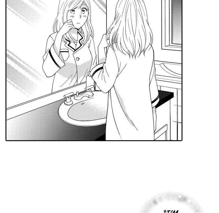 Sweet Seduction: Under the Same Roof with the Guy I Hate Chapter 22 page 22 - 
