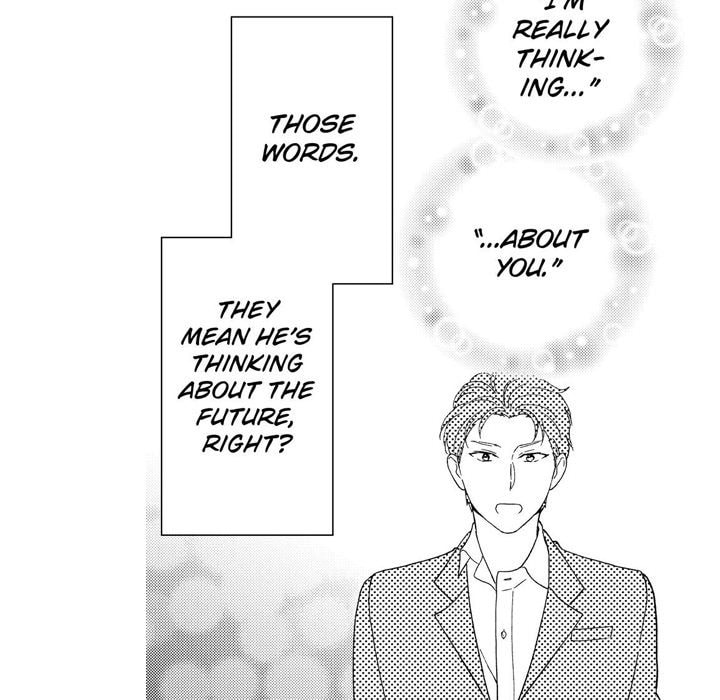 Sweet Seduction: Under the Same Roof with the Guy I Hate Chapter 22 page 23 - 
