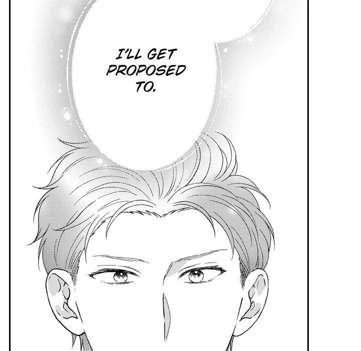 Sweet Seduction: Under the Same Roof with the Guy I Hate Chapter 22 page 25 - 