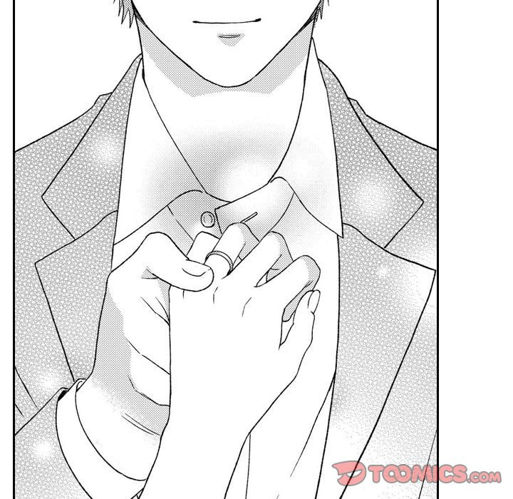 Sweet Seduction: Under the Same Roof with the Guy I Hate Chapter 22 page 26 - 