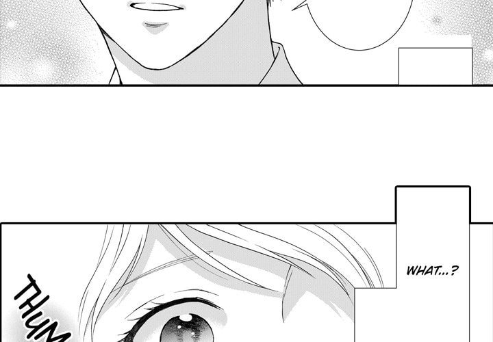Sweet Seduction: Under the Same Roof with the Guy I Hate Chapter 22 page 4 - 
