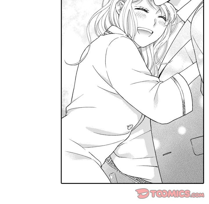 Sweet Seduction: Under the Same Roof with the Guy I Hate Chapter 22 page 41 - 