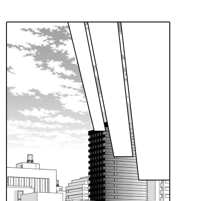 Sweet Seduction: Under the Same Roof with the Guy I Hate Chapter 22 page 42 - 